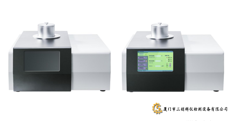 SC-DSC3600A差示扫描量热仪.pdf