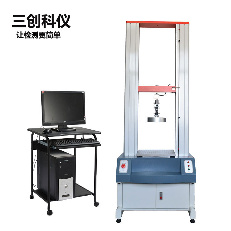 塑料抗拉强度怎么测试