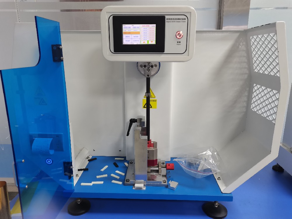 数显悬臂梁冲击试验机