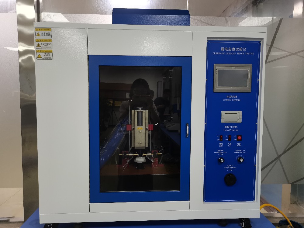 水平垂直燃烧试验机的测试方法