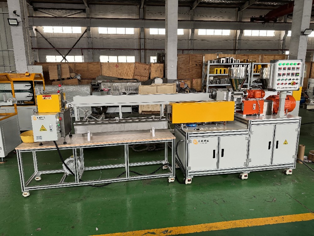 SC-ZLJ-20PSLJ 平行双螺杆实验室小型造粒机