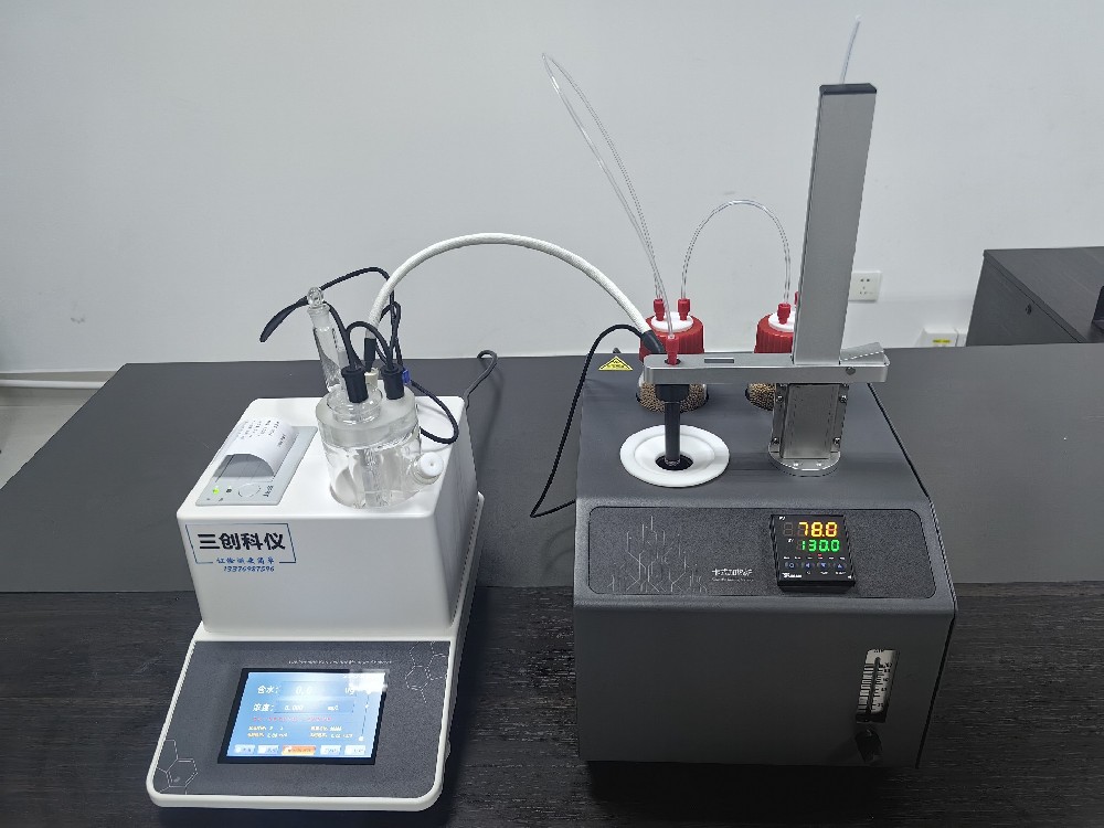 如何测试塑料颗粒水分含量？