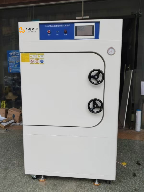 SC-HAST-400高压加速老化试验机